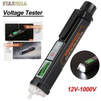 12-1000V AC Voltage Detector IP66 Waterproof High/Low Sensitivity Adjustable Non-Contact Current Sensor Test Pen with Backlight