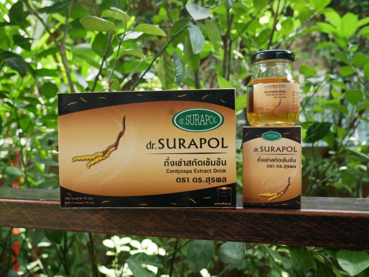 dr-surapol-cordyceps-extract-drink-น้ำถั่งเช่าสกัดเช้มช้น-ตรา-ดร-สุรพล-70-ml-6-bottles-supurra