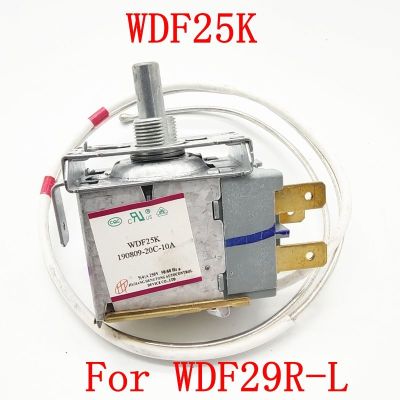 สำหรับซัมซุงเทอร์โมสำหรับตู้เย็นควบคุมอุณหภูมิสวิทช์ WDF25K WDF29R L ชิ้นส่วน