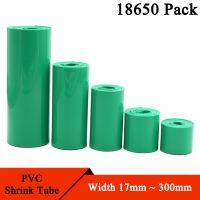 1 Meter Green 18650 Lipo Battery PVC Heat Shrink Tube Pack 12mm ~ 250mm Width Insulated Film Wrap lithium Case Cable Sleeve Blue Electrical Circuitry