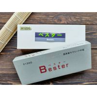 Bester 1200 Grit หินลับมีดญี่ปุ่น หินลับมีด 1200 กริท หินลับ ลับมีด อุปกรณ์ลับมีด ลับมีดเซฟ ลับมีดญี่ปุ่น ลับคมมีด