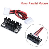 【CW】 3D Printer Parts Motor Parallel Module Double Z Axis Dual Z Motors High Power Switching For SKR mini Control Board