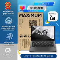 ฟิล์มกันรอย คอม โน๊ตบุ๊ค แบบใส Asus ROG Zephyrus G14 (14 นิ้ว : 30.5x17.4 ซม.) Screen Protector Film Notebook Asus G14 ROG Zephyrus : Crystal  Clear Film (Size 14 in : 30.5x17.4 cm.)