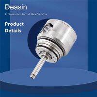 1 Piece NSK Turbine Cartridge SX-SU03 S-Max Standard Head Dynaled M600LG M4 B2
