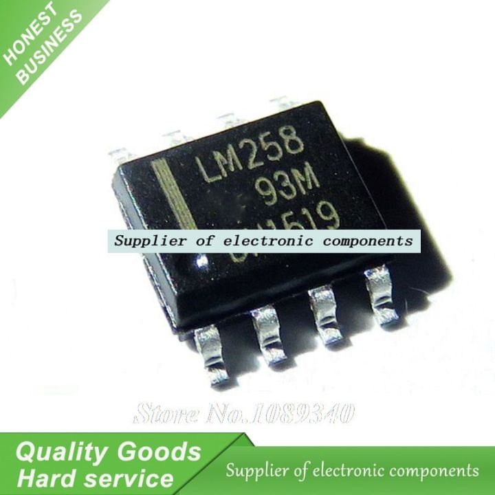 20pcs/lot LM258DR LM258 SOP 8 Dual Operational Amplifier IC New Original Free Shipping