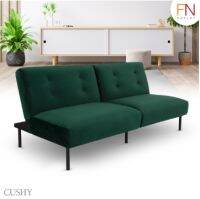 CUSHY JENNIE SOFA BED โซฟาปรับนอน SOFA BED 2 SEATER รุ่น BC-490