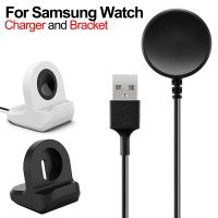 USB Charger Cable For Samsung Galaxy Watch 4 Classic Charger Dock For Galaxy Watch 5Pro/4/3 45mm Active 2 Charging Stand Holder Docks hargers Docks Ch