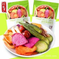 ผักอบกรอบ 12 ชนิด Fruit Vegetable ไม่ปรุุงรส ถุงใหญ่ 250g แบรนด์ดังจากจีน อร่อยสุดคุ้ม พร้อมส่ง !!