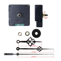 German Time Zone DCF Radio Controlled Silent Wall Clock Quartz Movement Mechanism DIY Kit Replacement Set Accessories