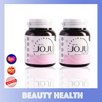 JOJU Collagen โจจู คอลลาเจน (30 เม็ด x 2 กระปุก)