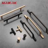 【hot】✠✠  MAIKAK European Cabinet Door Handles Matte Gold Aluminum Alloy Drawer Pulls Handle Hardware