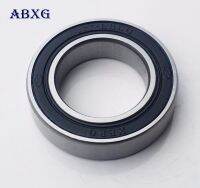 204012 ball bearing 20x40x12 Non Standard Bearing 20x40x12 2RS 20x40x12mm