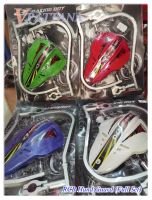 RCB Hand Guard การ์คแฮนค์ Full Set