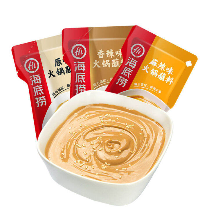 ZERIOX (A Piece) Haidilao Hot Pot Dipping Sauce Original Spicy Spicy