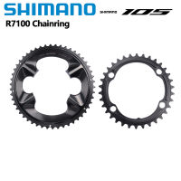 Shimano จานโซ่ความเร็ว12 R7100 105 50T 34T 50-34T 12S สำหรับ R8100 R7100จักรยานท้องถนนร้านจักรยานอุปกรณ์เสริมจักรยานของแท้