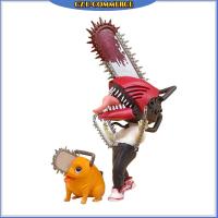 Anime Figure Chainsaw Man  PVC Action Figure Model Chainsaw Toys Gift Anime Collectible Figure