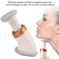 [wilkl] Neckline Smarter Chin Massager เครื่องนวดคอ Double Chin Remover