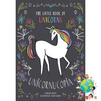 See, See ! &amp;gt;&amp;gt;&amp;gt;&amp;gt; พร้อมส่ง [New English Book] Unicornucopia: The Little Book Of Unicorns