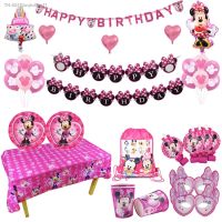 ❍۞ Minnie Mouse Theme Happy Birthday Party Supplies Disposable Tableware Set Paper Cup Plate Kids Girl Birthday Party Decoration