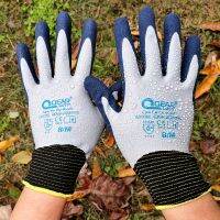 QearSafety Garden Work Gloves Fully latex CoatedFully Dirty/Mud/Water Proof Palm Sandy Latex For Anti-slip Thorn Resistance