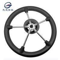 ◆卐❐ grade stainless steel yacht steering wheel foam power ball black rudder ship hydraulic gear