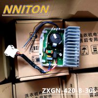 เหมาะกับบอร์ดคอมพิวเตอร์เครื่องซักผ้าชิ้น ZXGN-420-8-30L อุปกรณ์ตกแต่งเครื่องปรับอากาศเครื่องใช้ไฟฟ้าในบ้าน