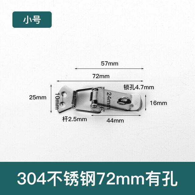 ตัวล็อก-box-cabinet-สแตนเลส2ชิ้นสำหรับเลื่อนประตูหน้าต่างอุปกรณ์เหล็กเครื่องตกแต่งบ้าน