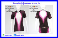 เสื้อแขนสั้นผู้หญิง/Funkier/WJ-394