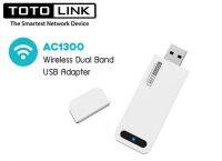 Wireless USB Adapter TOTOLINK (A2000USM) AC1300 Dual Band (Lifetime Forever)