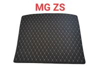 แผ่นรองกระโปรงหลังรถ Trunk Mats FOR  MG ZS