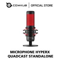 MICROPHONE (ไมโครโฟน) HYPERX QUADCAST STANDALONE