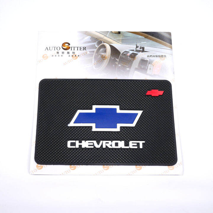 แผ่นยางกันลื่นคอนโชล-chevrolet