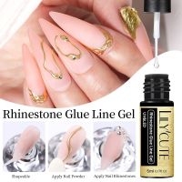 LILYCUTE 5ML No-Wipe Rhinestone Glue Line Gel For DIY Nail Art Sticky Gel Used For Nail Powder Nails Shapesble Nail Rhinestones Adhesives Tape