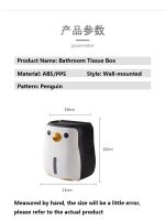 ❃ Creative cute punch-free toilet tissue box cartoon waterproof multi-function toilet wall-mounted roll paper towel tray