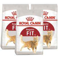 ส่งฟรีทุกชิ้นทั่วไทย  (2kg x 3) อาหารแมว Royal Canin Fit Formula for Adult Cat อาหารแมว รอยัลคานิน สูตรฟิต (2กก x 3)