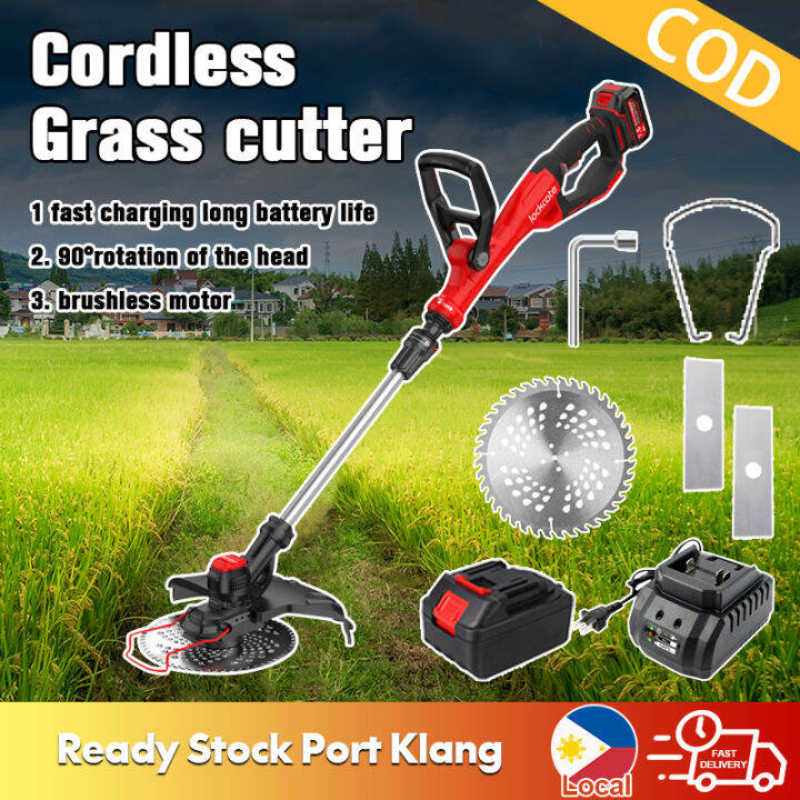 Lockcate Aluminum Hightpower Grass Cutter Trimmer Cordless Portable