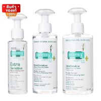 สมูทอี คลีนซิ่ง ขนาด 100 ml / 200 ml / 300 ml [Smooth E Extra Sensitive Makeup Cleansing Water ]