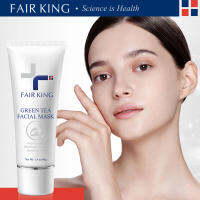 FAIR KING ชาเขียว หน้ากากทำความสะอาด ลบ สิวหัวดำ Remove Blackhead Oil Control