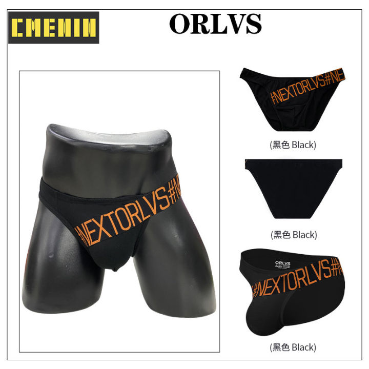 cmenin-orlvs-3pcs-ใหม่ผ้าฝ้ายกางเกงชั้นในชายเซ็กซี่กางเกงในชายกางเกงนุ่มลื่นชุดชั้นในชายสั้นภายใต้การสวมใส่-or698