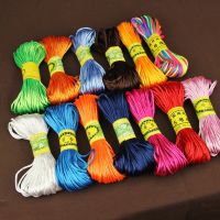 【YF】◑✌☜  20 2MM Cord Thread Soft Chinese Knot Macrame Braided String Tassels Beading