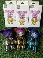 พัดลมพกพา Bearbrick