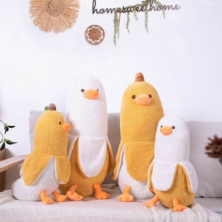 papa-nap-handy-tool-tik-tok-influencer-banana-duck-หมอนตุ๊กตากล้วยเพื่อนเป็ดตุ๊กตาของเล่นตุ๊กตาเด็กของขวัญวันเกิดเด็กผู้หญิง