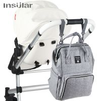 hot！【DT】✖  Brand Nappy Mummy Large Capacity Stroller Mom Baby Multi-function Outdoor Diaper