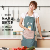 Kitchen hand wiping apron antifouling, oil-proof, cleaning and waterproof home apron can be fixed Kitchen God can wipe hand pocket apron D1CP