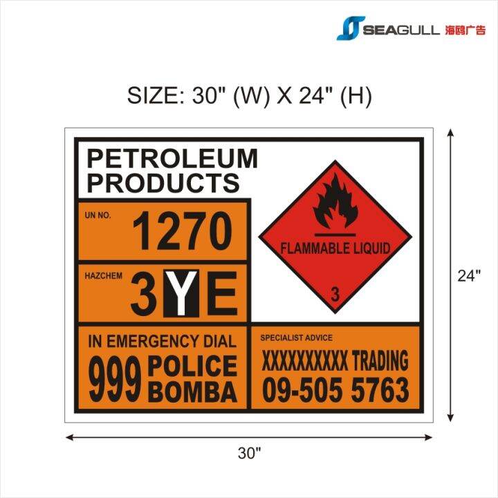 Petroleum Products Hazchem Oil Based Product Sticker LPG Flammable ...