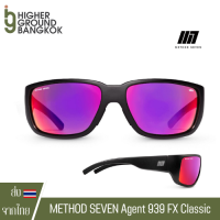 METHOD SEVEN Agent 939 FX Classic Full Spectrum Led UV protection แว่นตากันแสง แว่นปลูก ของแท้ Sunglasses