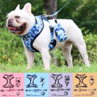 【CW】 Dog Harness Set Camouflage Printed Chest Strap Harness With Bag Collar Pouch Puppy Leash For Pug Outdoors Harness Pet Supplies