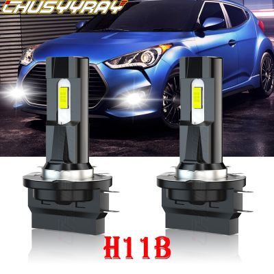 CHUSYYRAY 2X H11B LED Bulbs Compatible For Hyundai Veloster 2012 2013 2014-2017 Headlight Low Beam Kit Fit For H11 H8 H9 Bulbs  LEDs  HIDs