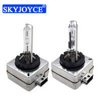 2pcs-20pcs 12V 35W Metal Claw D1S D3S HID XenonBulb 4300K 5000K 6000K 8000K 10000K 35W D1S D1R D3S D3R Car Headlight HID Bulb