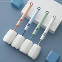 ₪▼ Sponge Cup Brush Detachable Cleaning Brush Household Bottle Brush Long Handle Thermos Cup Cleaning and Cup Washing Brush